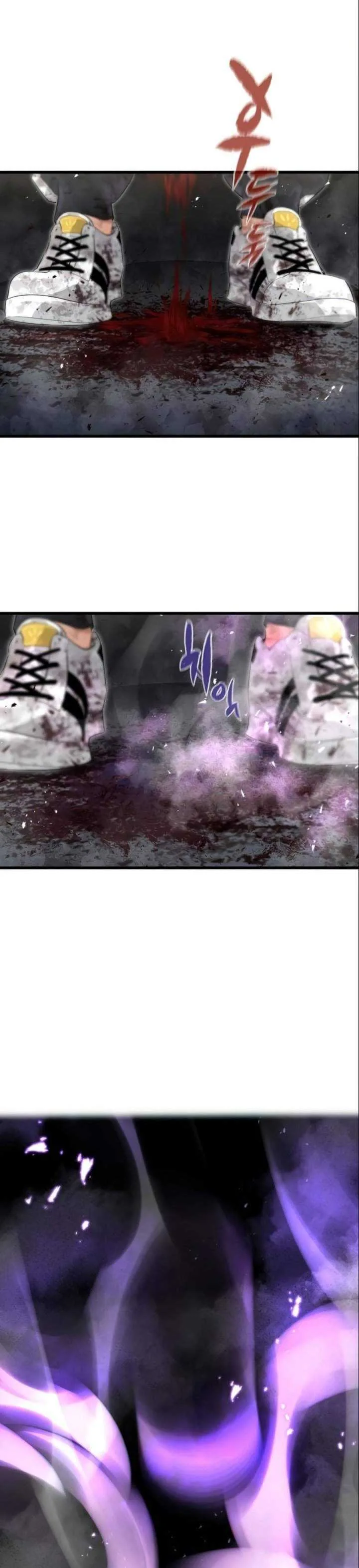 Halaman 37 — Ghost King Chapter 4