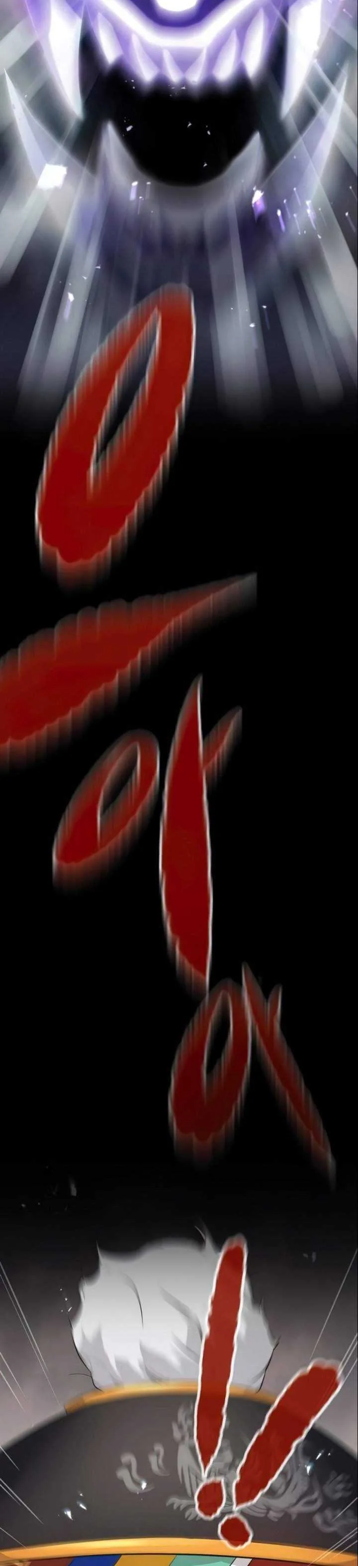 Halaman 41 — Ghost King Chapter 4