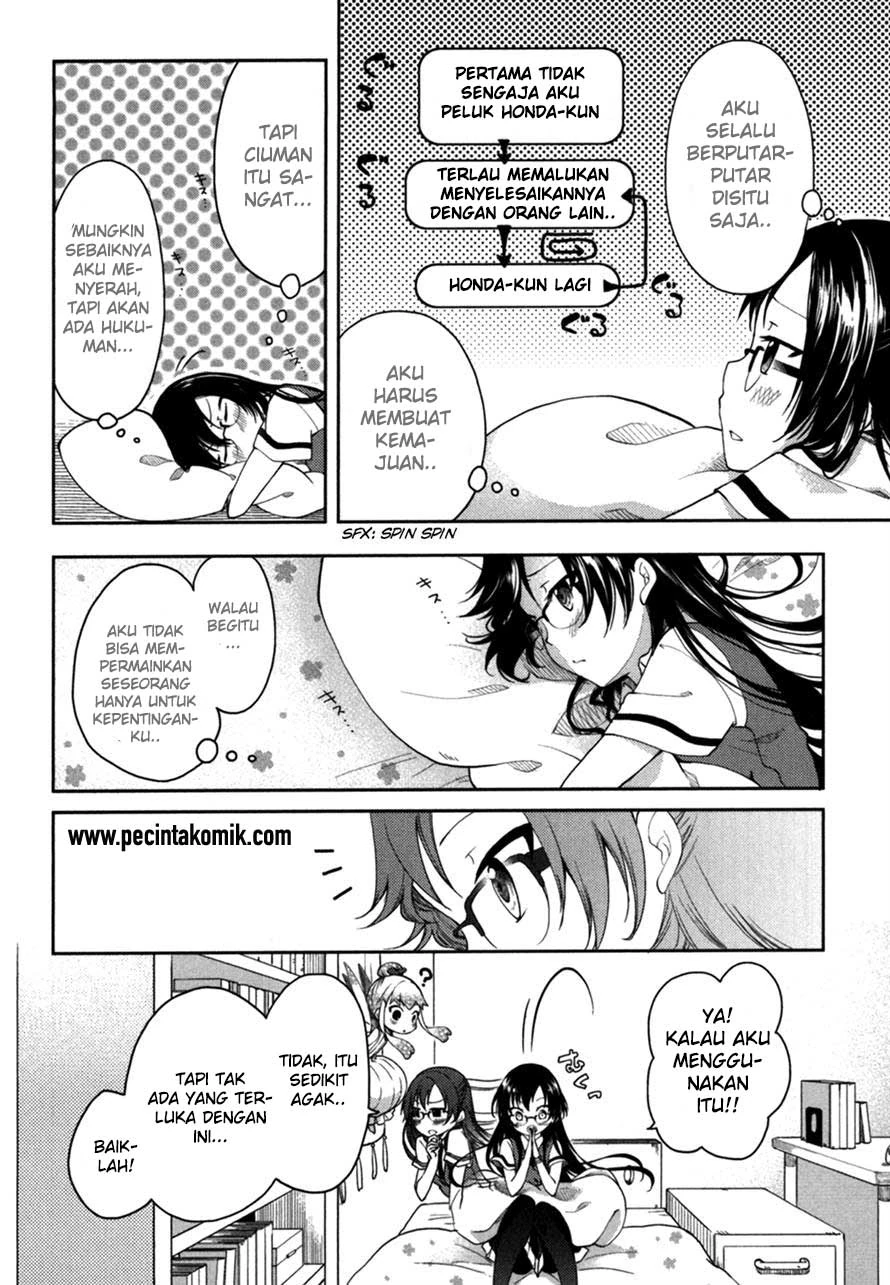 Halaman 5 — Hadi Girl Chapter 15