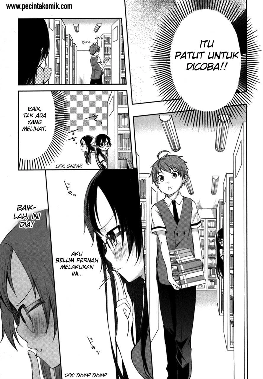 Halaman 6 — Hadi Girl Chapter 15