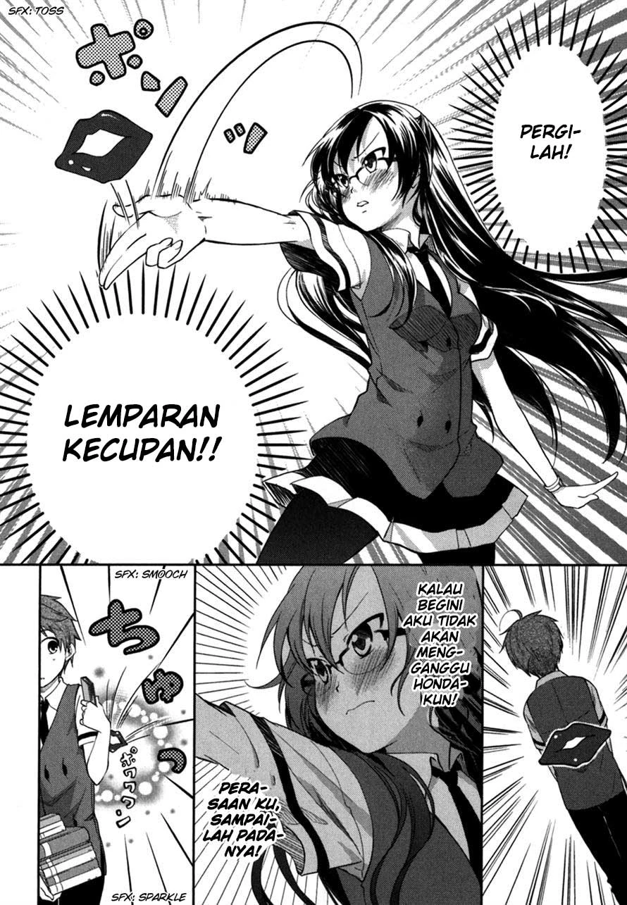 Halaman 7 — Hadi Girl Chapter 15