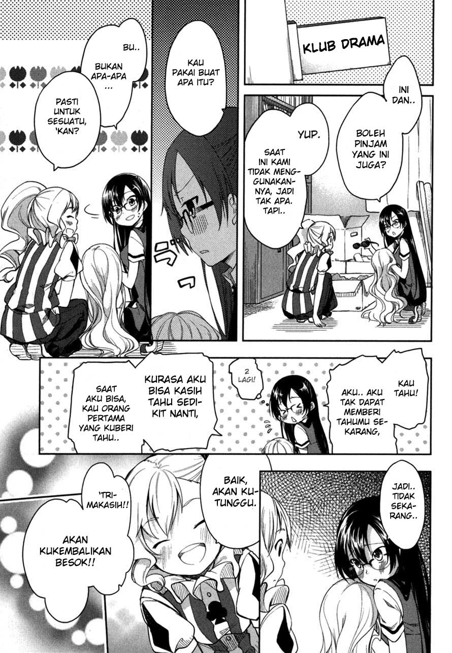 Halaman 11 — Hadi Girl Chapter 15