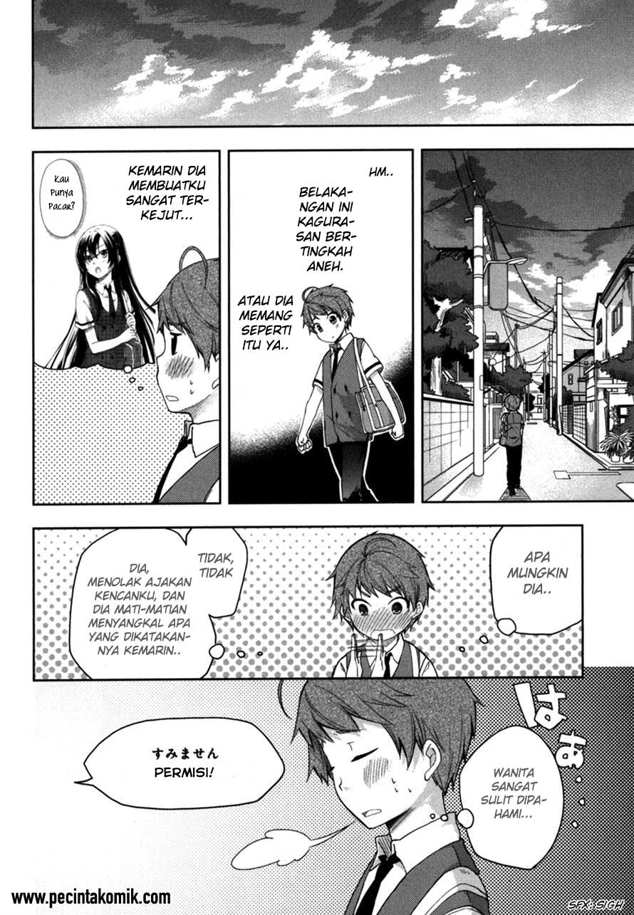 Halaman 12 — Hadi Girl Chapter 15