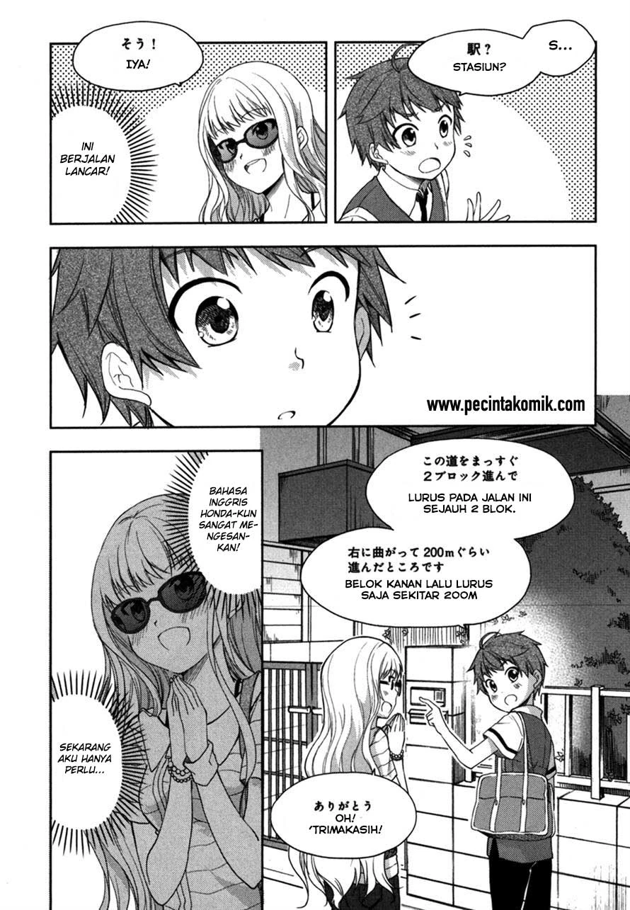 Halaman 15 — Hadi Girl Chapter 15