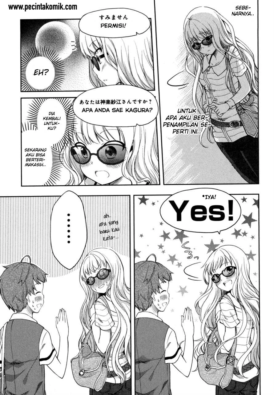Halaman 17 — Hadi Girl Chapter 15