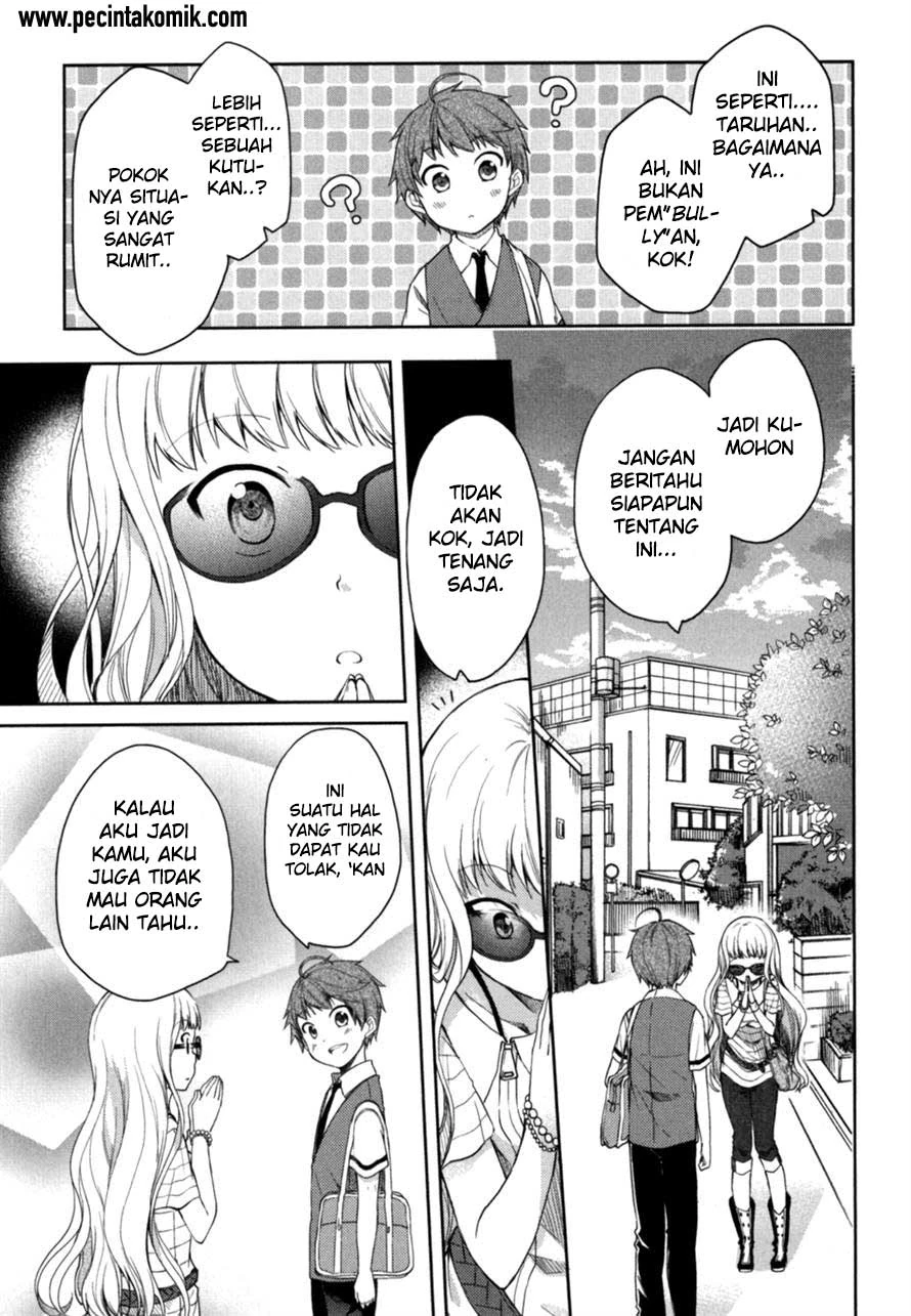Halaman 19 — Hadi Girl Chapter 15