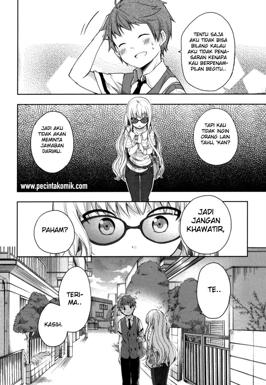 Halaman 20 — Hadi Girl Chapter 15