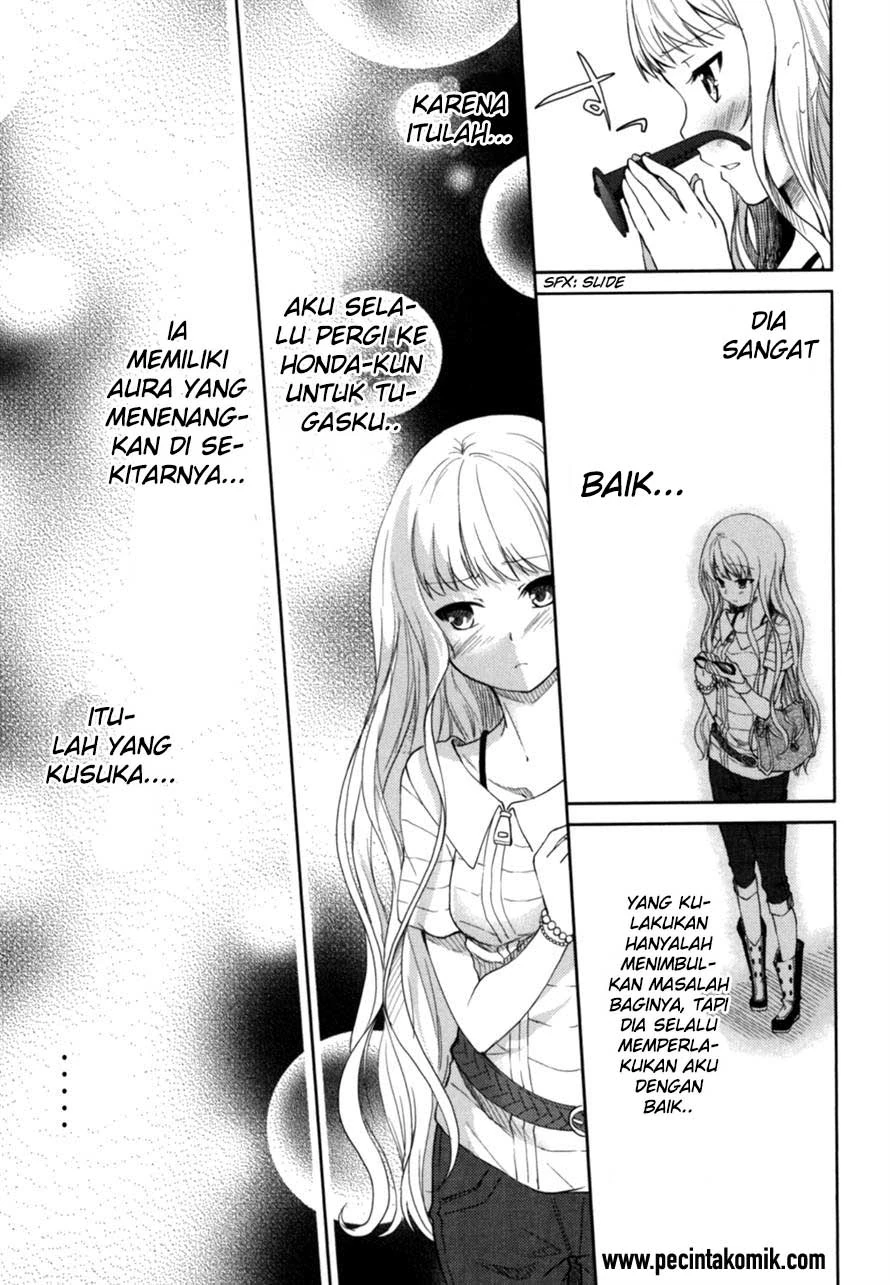 Halaman 21 — Hadi Girl Chapter 15