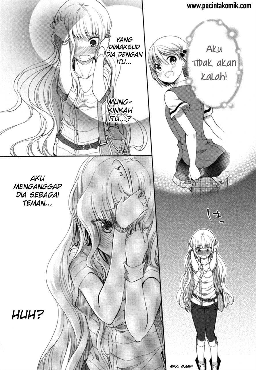 Halaman 23 — Hadi Girl Chapter 15
