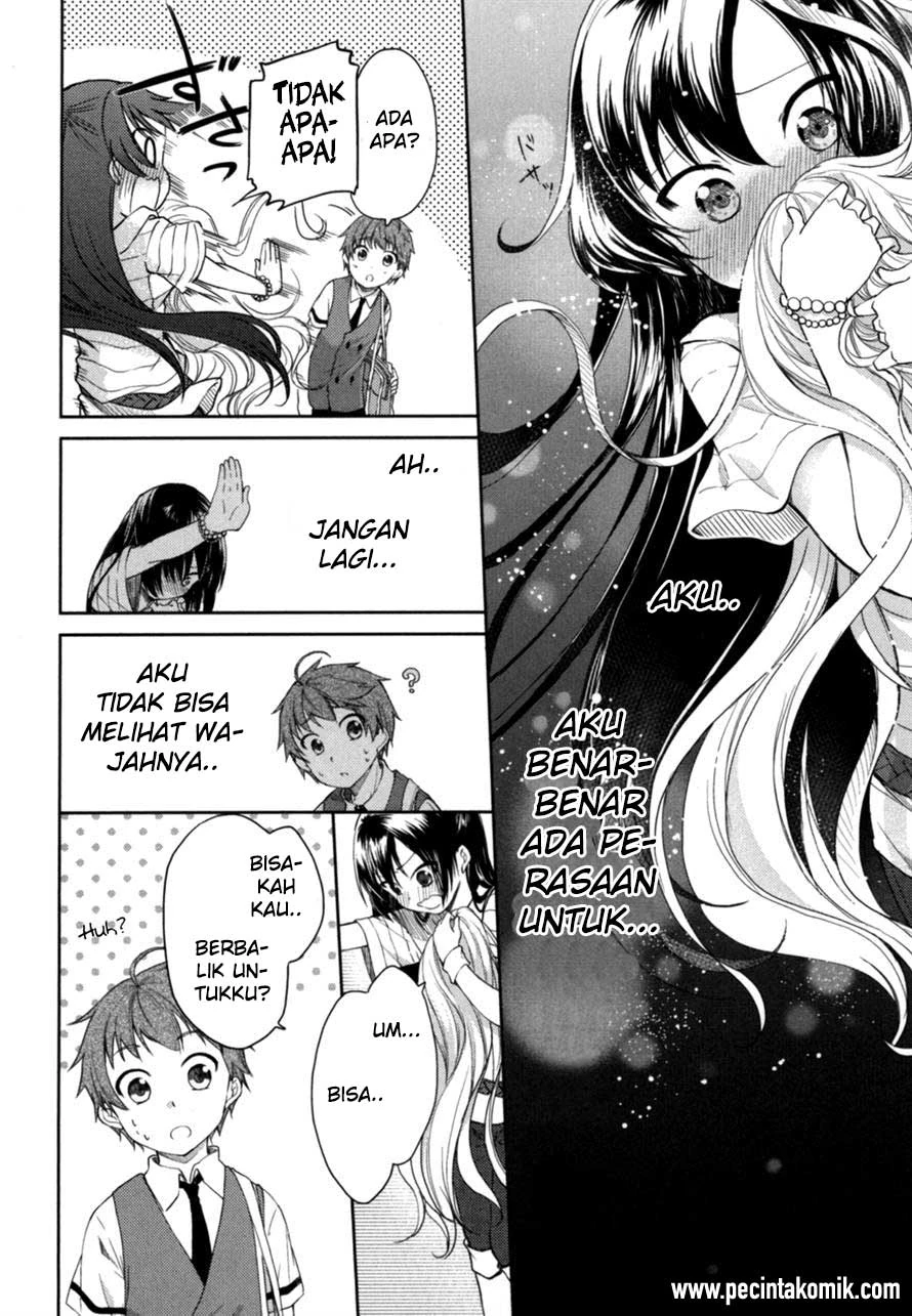 Halaman 24 — Hadi Girl Chapter 15