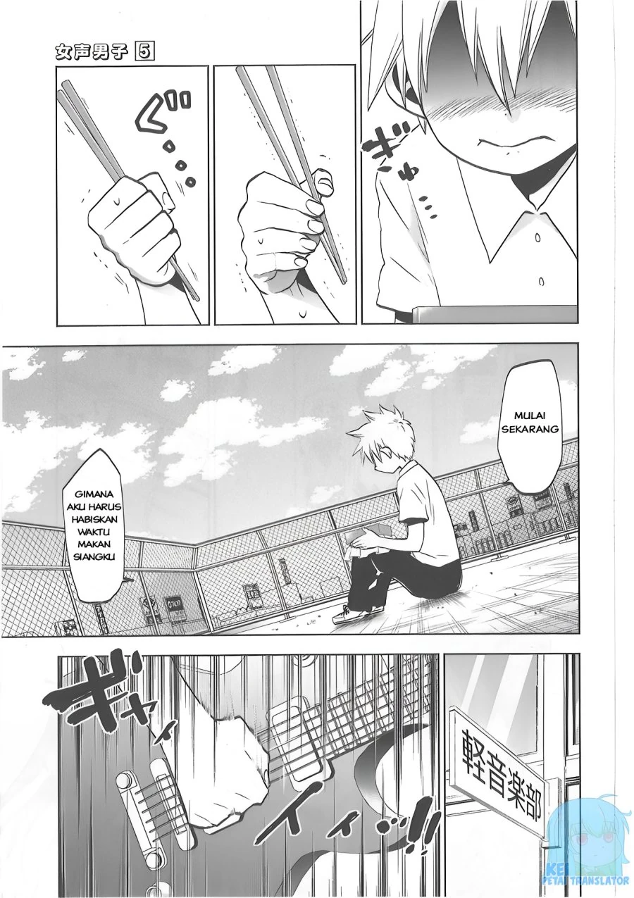 Halaman 7 — Josei Danshi Chapter 31
