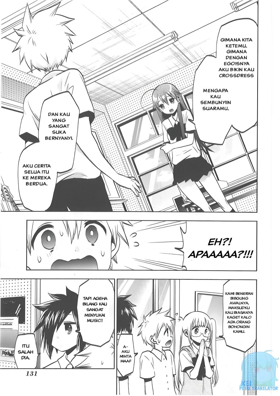 Halaman 17 — Josei Danshi Chapter 31