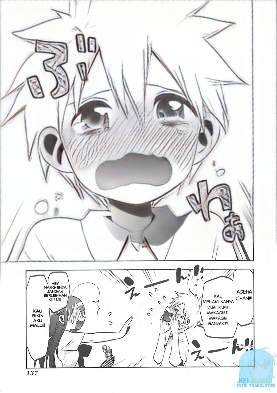 Halaman 23 — Josei Danshi Chapter 31