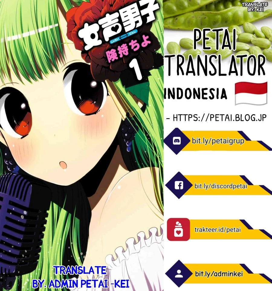 Halaman 28 — Josei Danshi Chapter 31