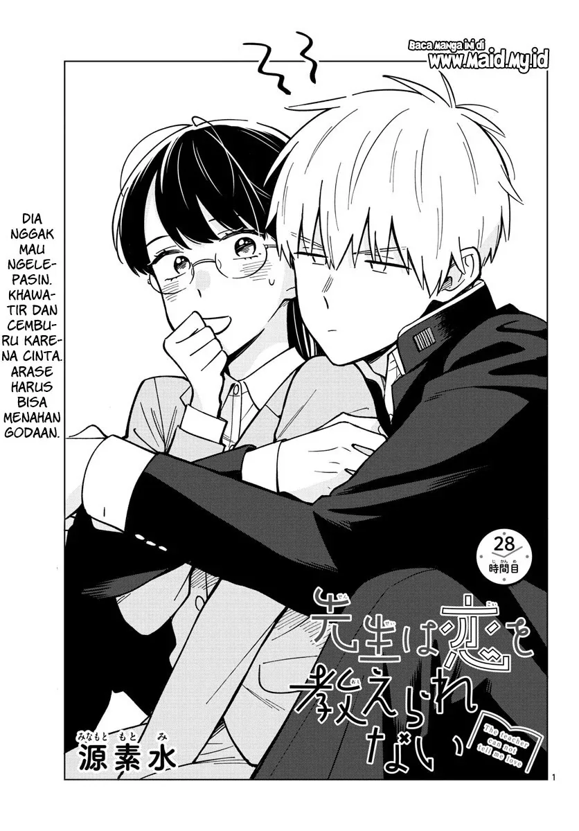 Halaman 3 — Sensei wa Koi wo Oshierarenai Chapter 28