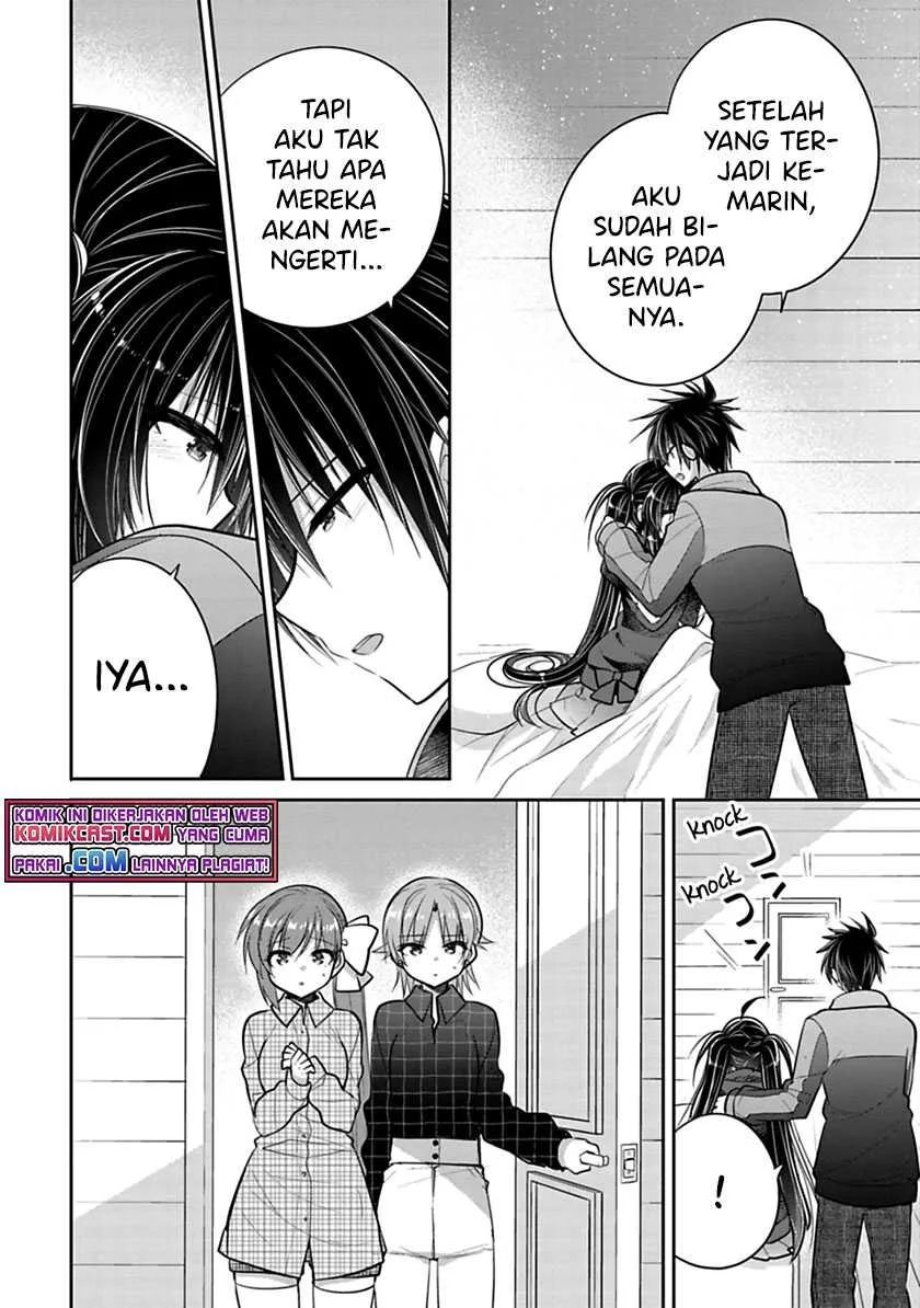 Halaman 3 — Siscon Ani to Brocon Imouto ga Shoujiki ni Nattara Chapter 43.1