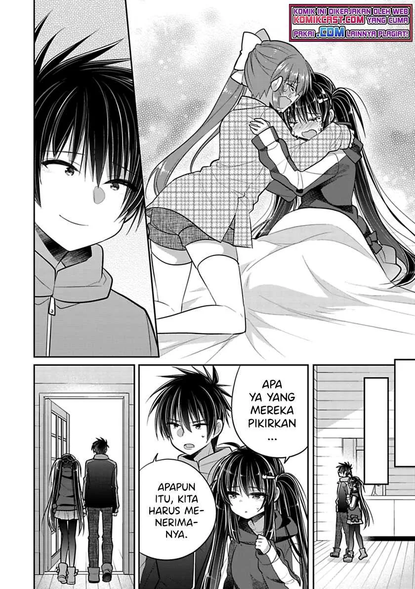 Halaman 6 — Siscon Ani to Brocon Imouto ga Shoujiki ni Nattara Chapter 43.1