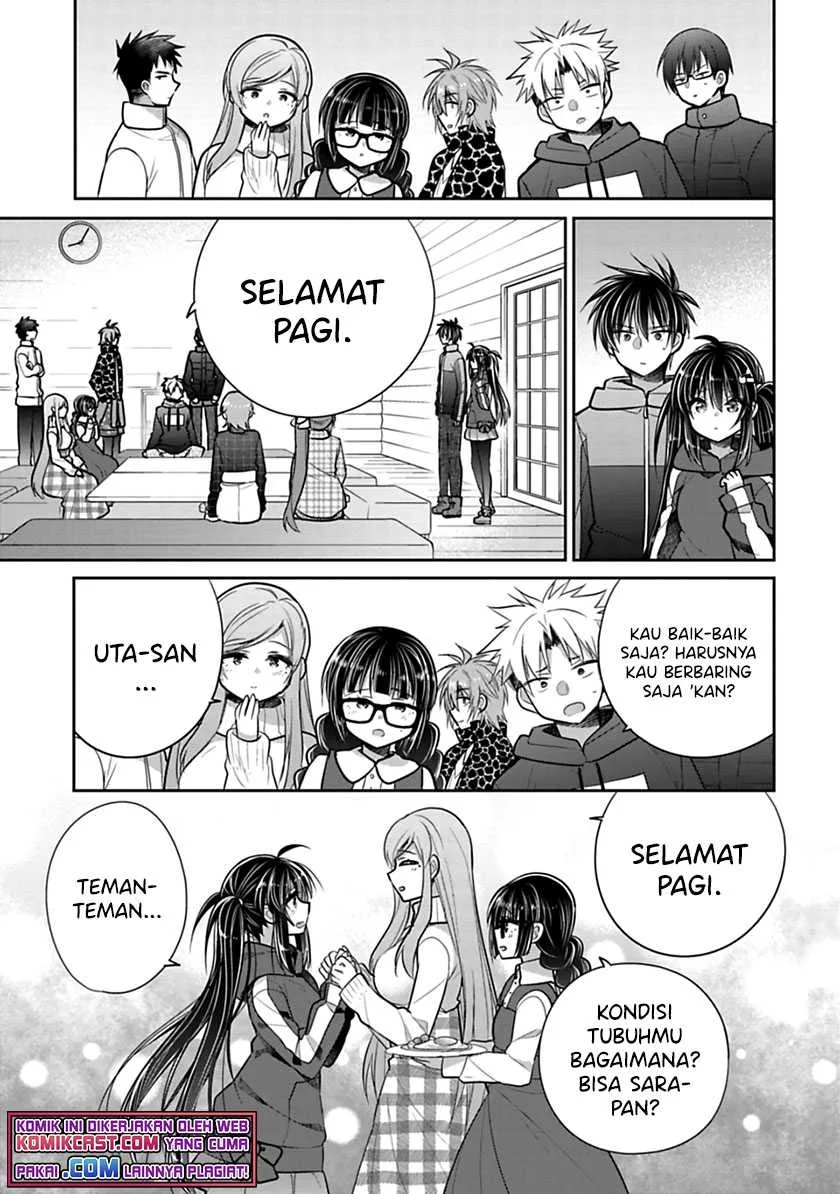 Halaman 7 — Siscon Ani to Brocon Imouto ga Shoujiki ni Nattara Chapter 43.1