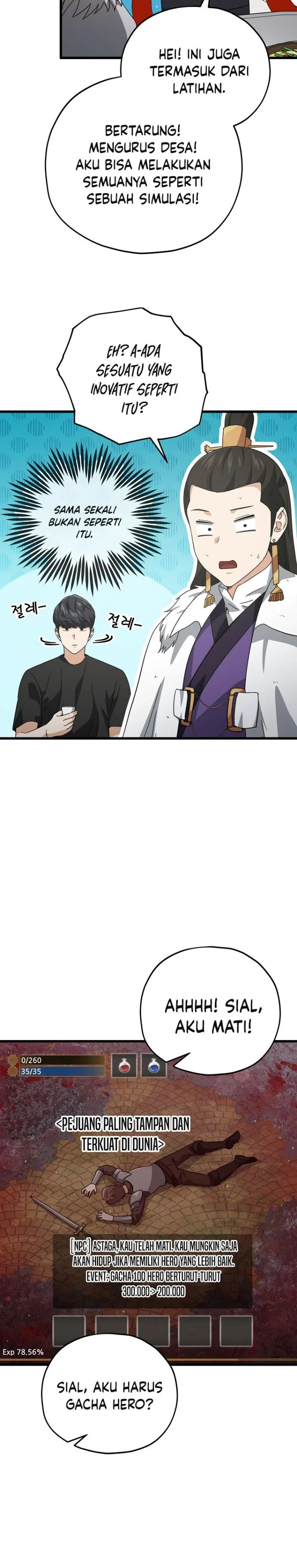 Halaman 10 — My Dad Is Too Strong Chapter 163