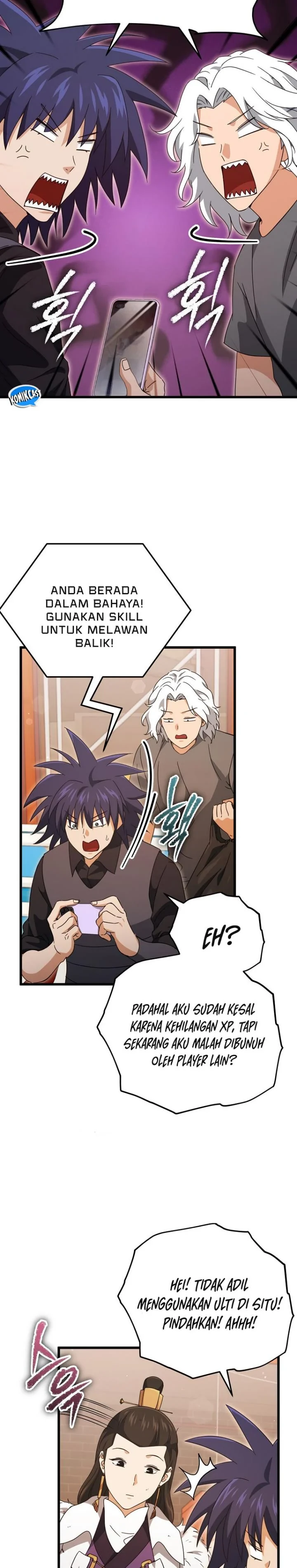 Halaman 12 — My Dad Is Too Strong Chapter 163