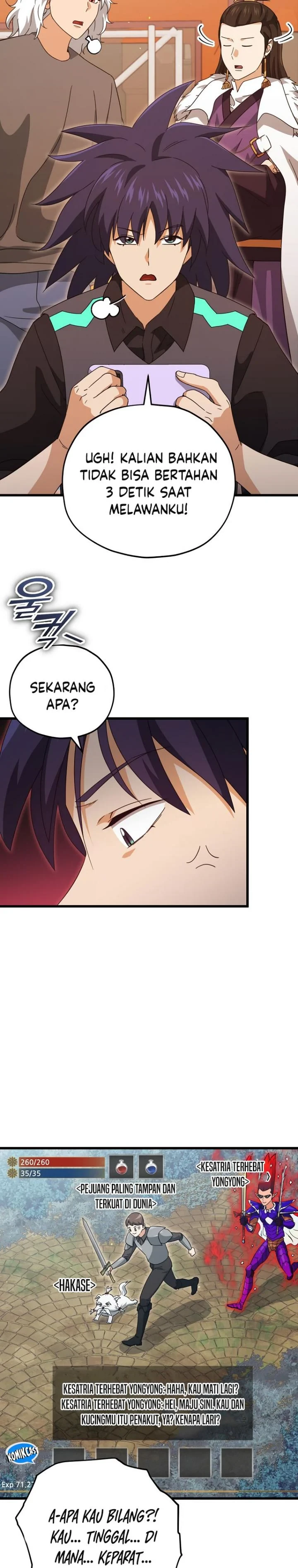 Halaman 14 — My Dad Is Too Strong Chapter 163
