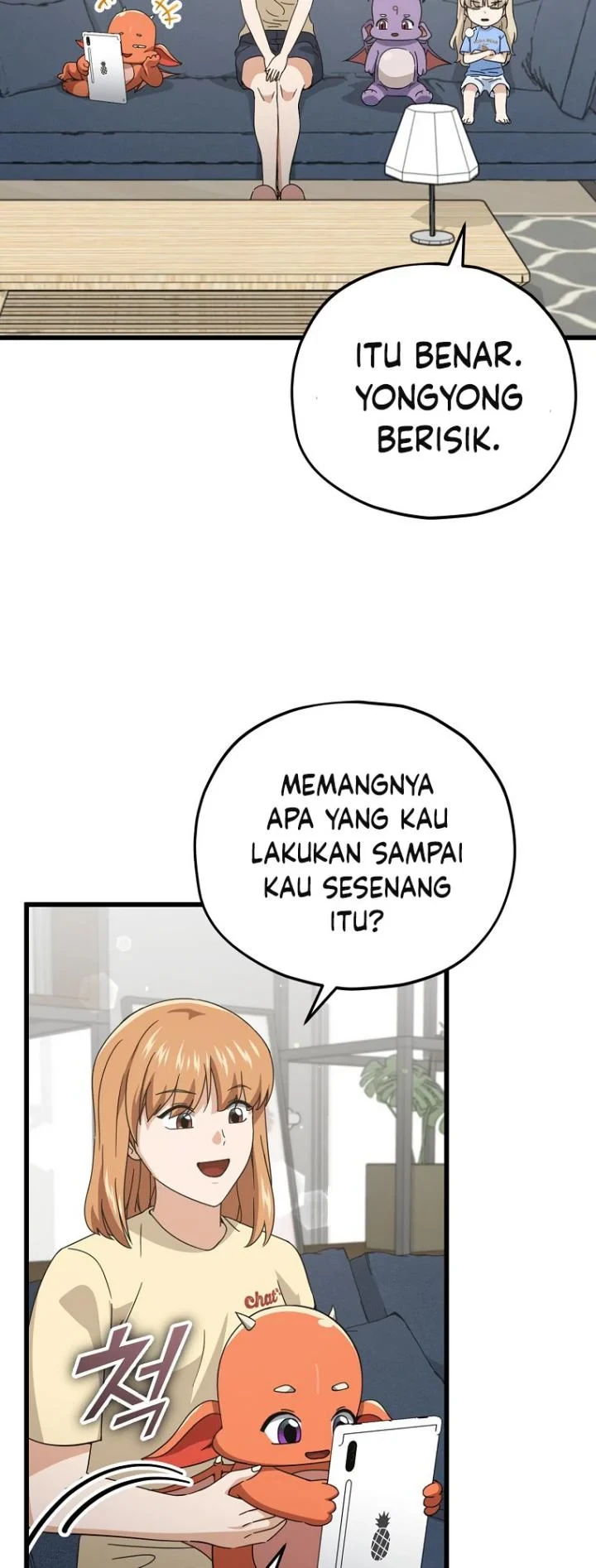 Halaman 17 — My Dad Is Too Strong Chapter 163