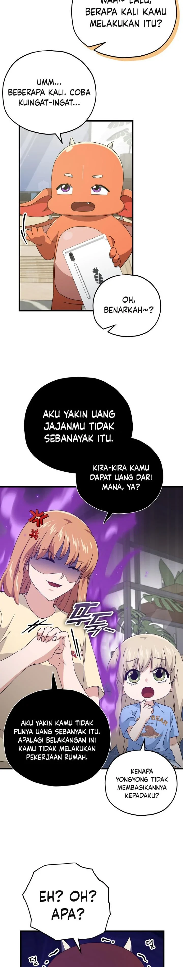 Halaman 20 — My Dad Is Too Strong Chapter 163