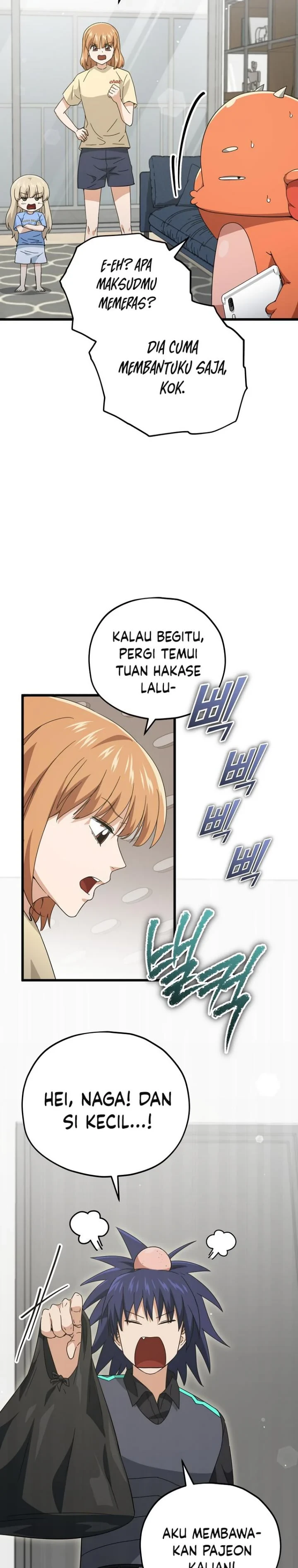 Halaman 22 — My Dad Is Too Strong Chapter 163