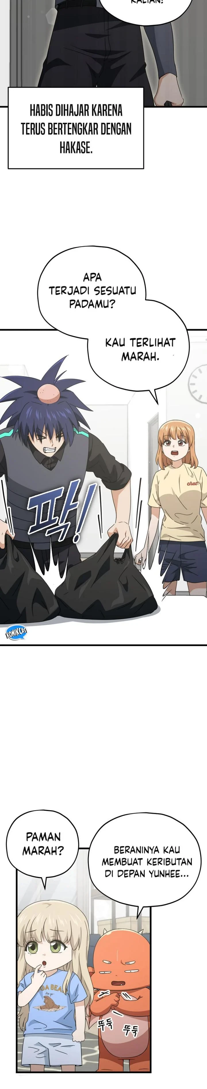 Halaman 23 — My Dad Is Too Strong Chapter 163