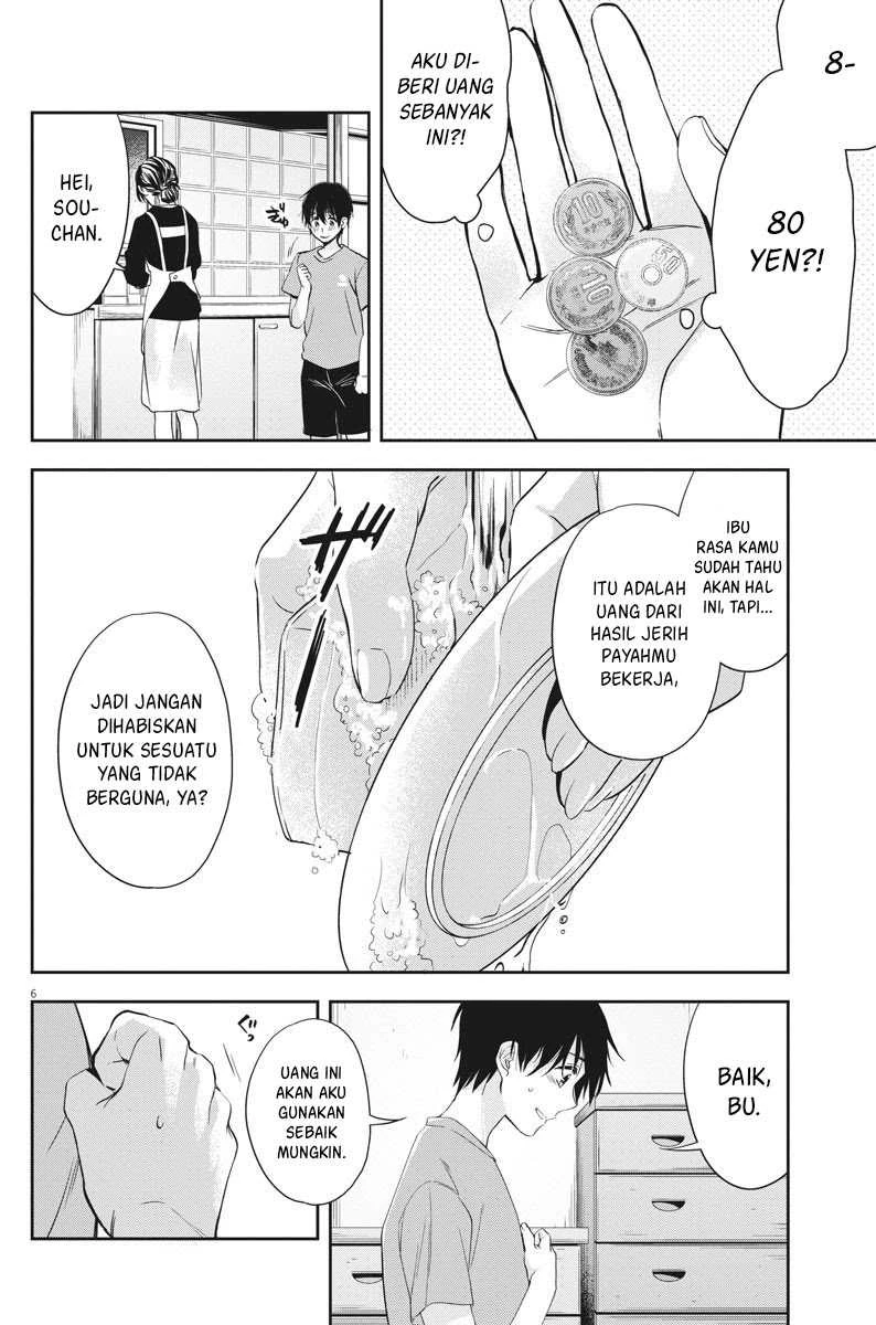Halaman 4 — By Spring Chapter 9