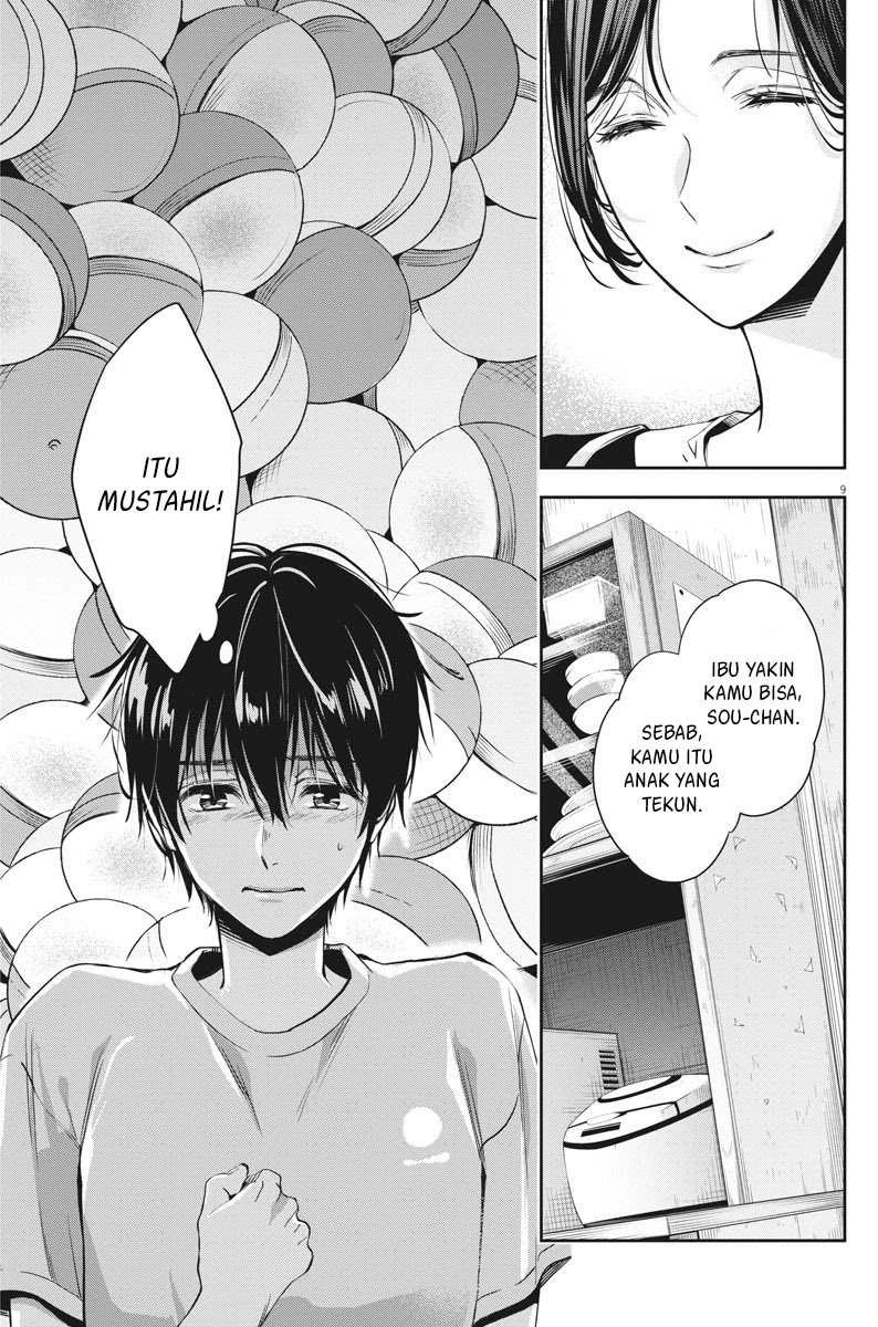 Halaman 7 — By Spring Chapter 9