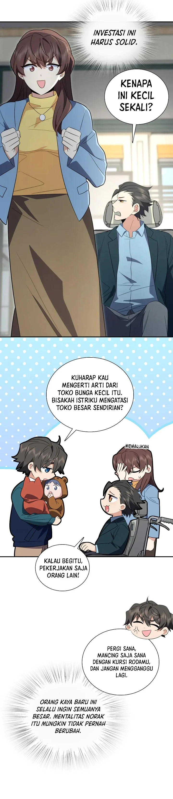 Halaman 17 — My Wife Is From a Thousand Years Ago Chapter 350