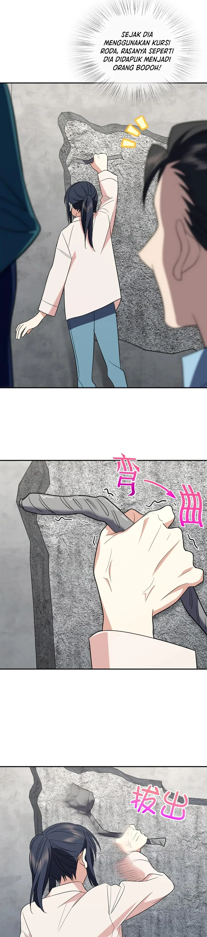Halaman 20 — My Wife Is From a Thousand Years Ago Chapter 350