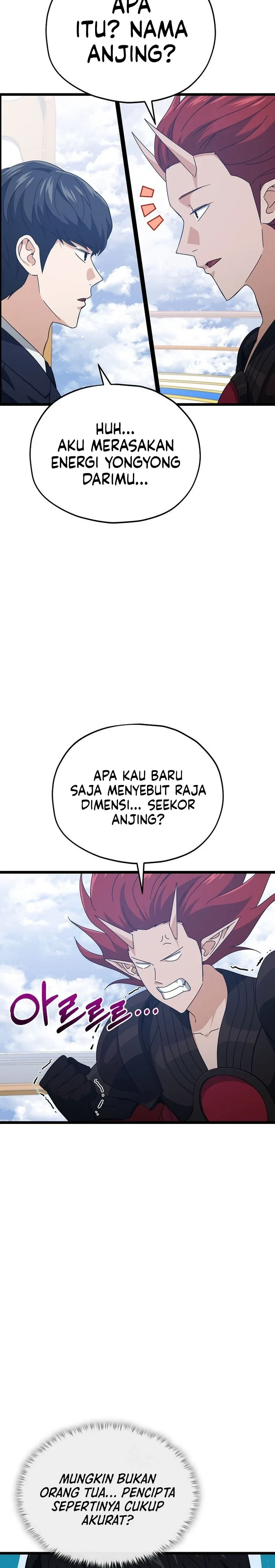 Halaman 8 — My Dad Is Too Strong Chapter 235