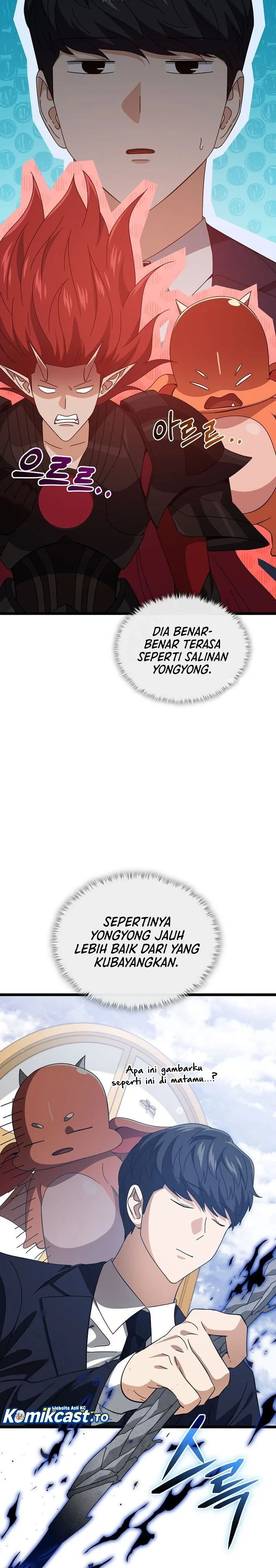 Halaman 9 — My Dad Is Too Strong Chapter 235