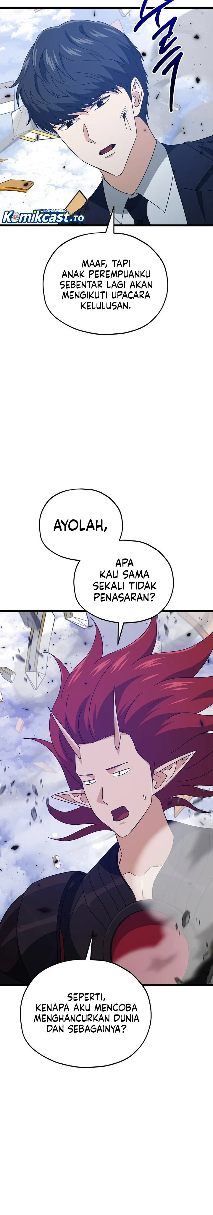 Halaman 14 — My Dad Is Too Strong Chapter 235