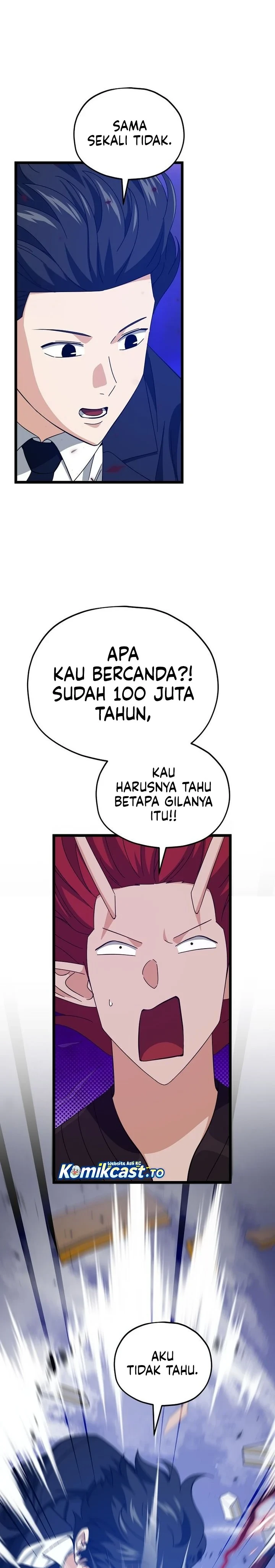 Halaman 15 — My Dad Is Too Strong Chapter 235