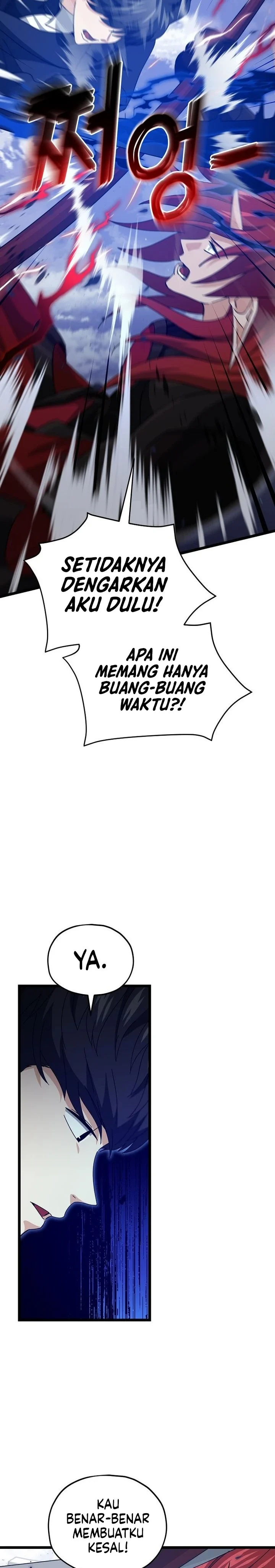 Halaman 16 — My Dad Is Too Strong Chapter 235