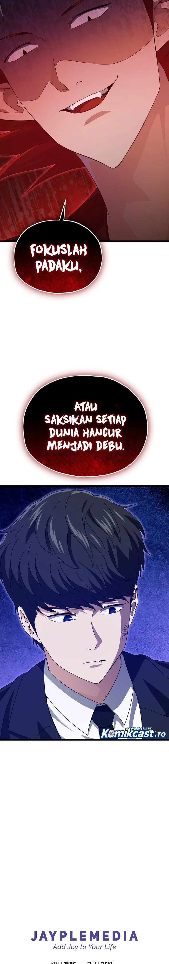 Halaman 27 — My Dad Is Too Strong Chapter 235