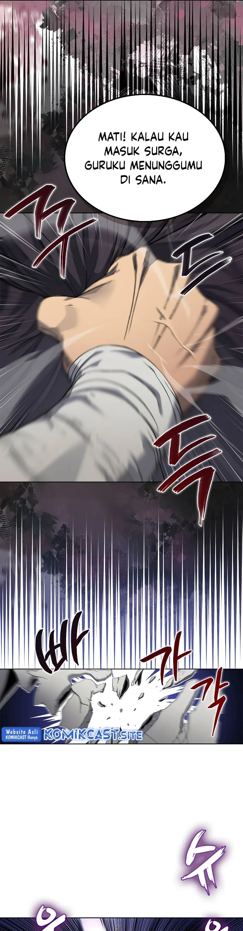 Halaman 7 — Heavenly Demon Reborn! Chapter 196