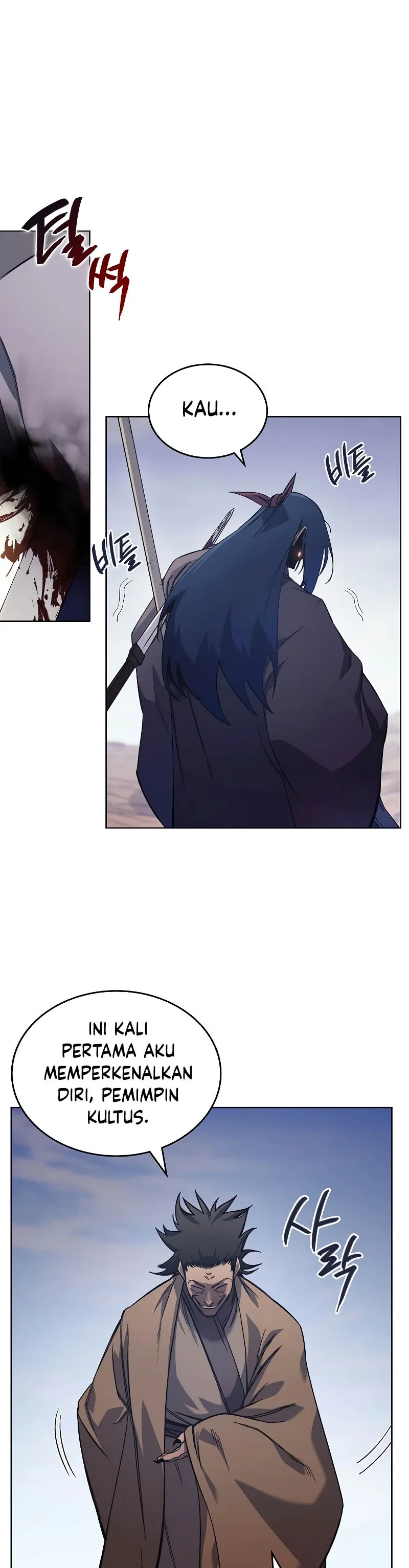 Halaman 10 — Heavenly Demon Reborn! Chapter 196