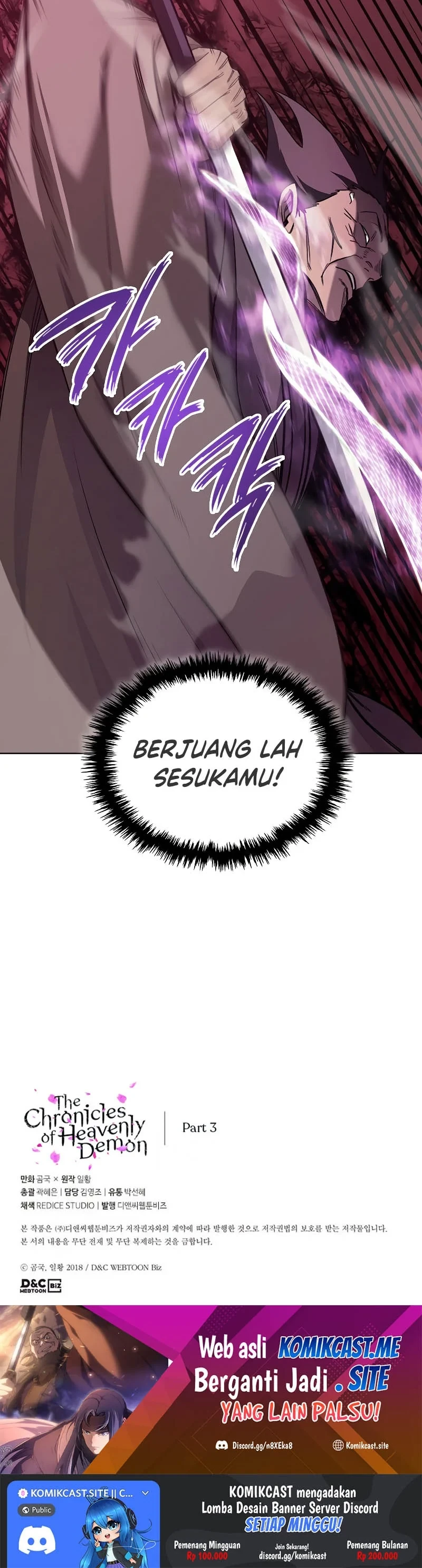 Halaman 25 — Heavenly Demon Reborn! Chapter 196