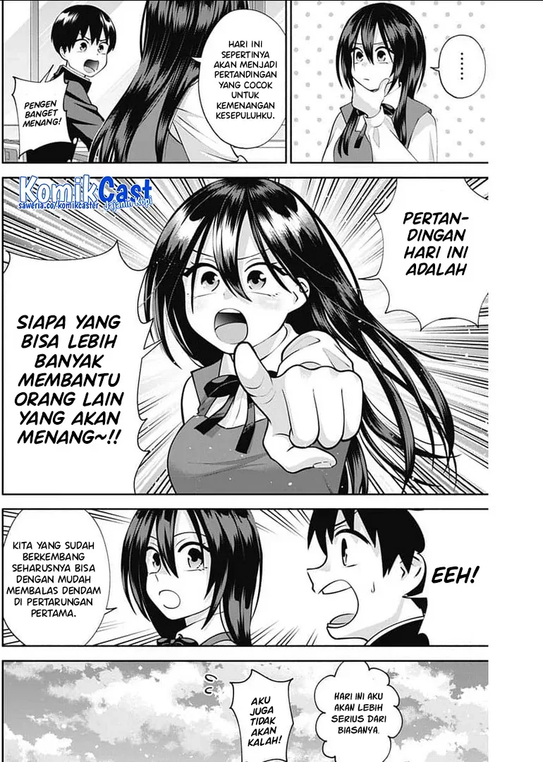 Halaman 3 — Youki ni Naritai Shigure-san Chapter 15