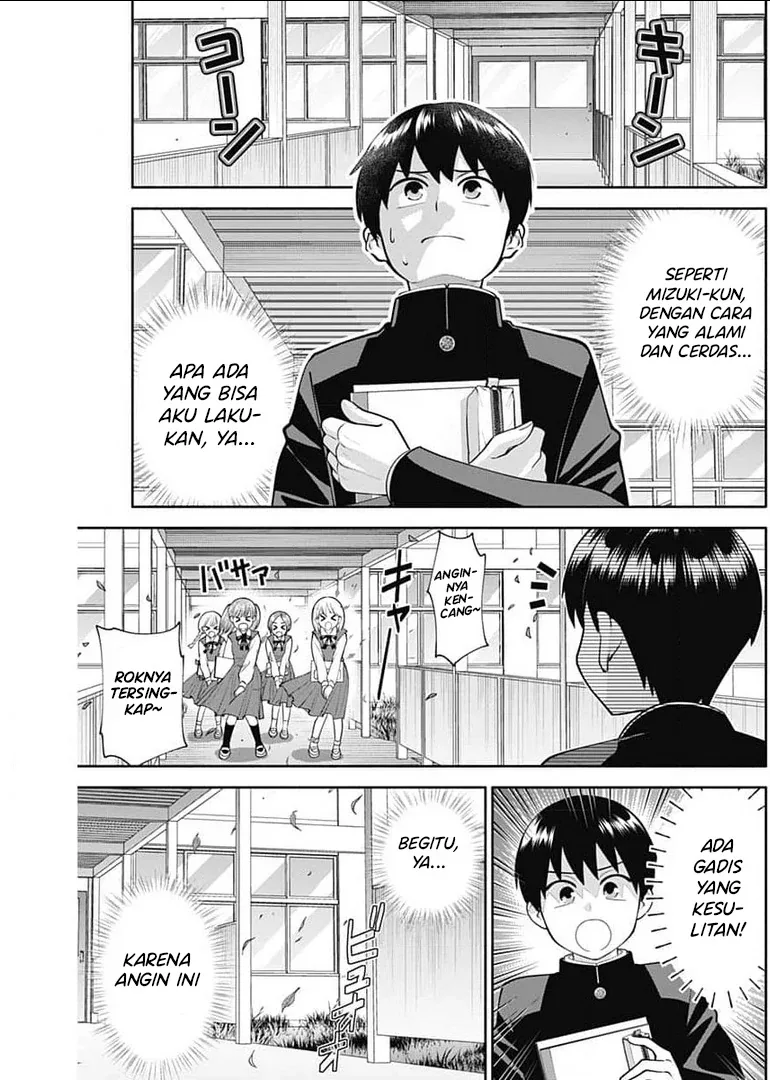 Halaman 4 — Youki ni Naritai Shigure-san Chapter 15