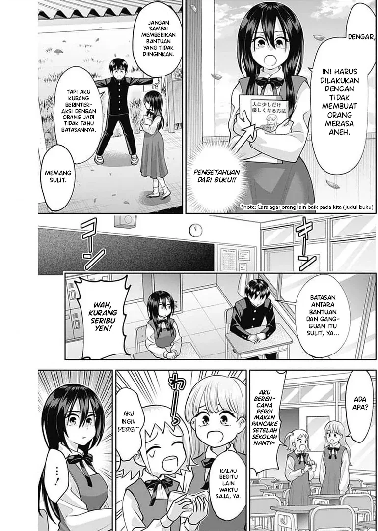 Halaman 6 — Youki ni Naritai Shigure-san Chapter 15