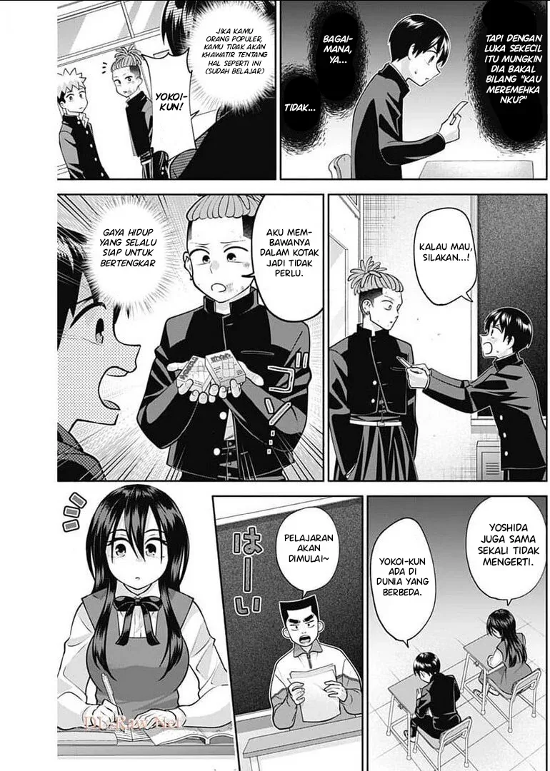 Halaman 8 — Youki ni Naritai Shigure-san Chapter 15