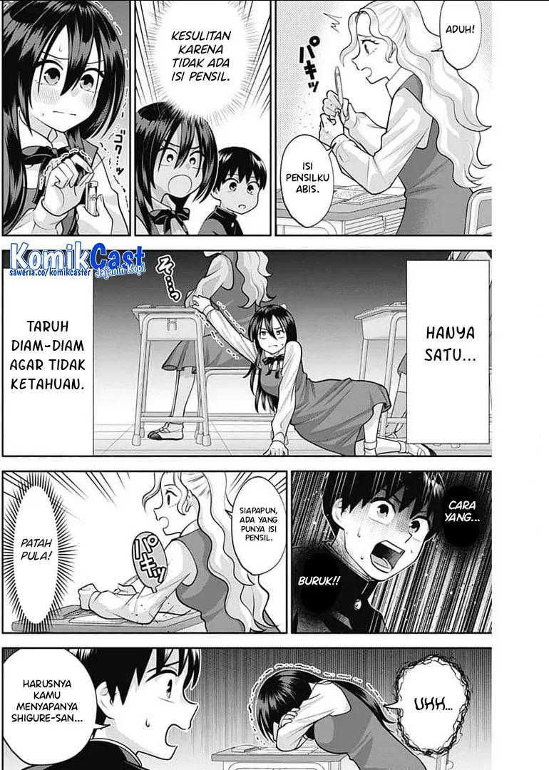 Halaman 9 — Youki ni Naritai Shigure-san Chapter 15