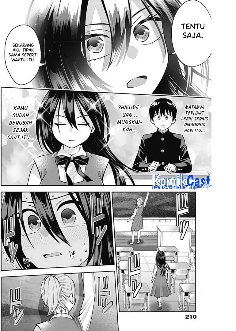 Halaman 11 — Youki ni Naritai Shigure-san Chapter 15