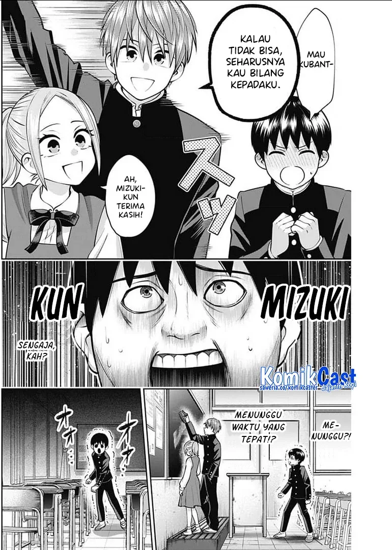 Halaman 13 — Youki ni Naritai Shigure-san Chapter 15