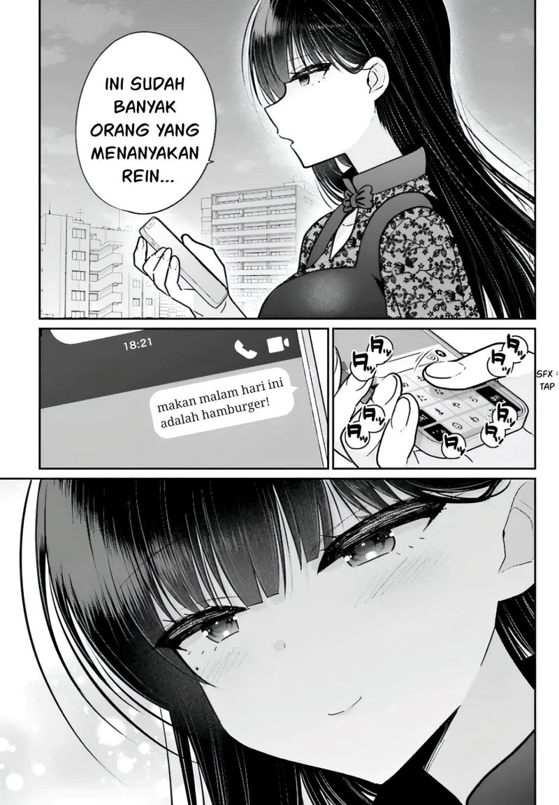 Halaman 4 — Ani to Imouto no Shitai Shitai Shitai Koto Chapter 7.5
